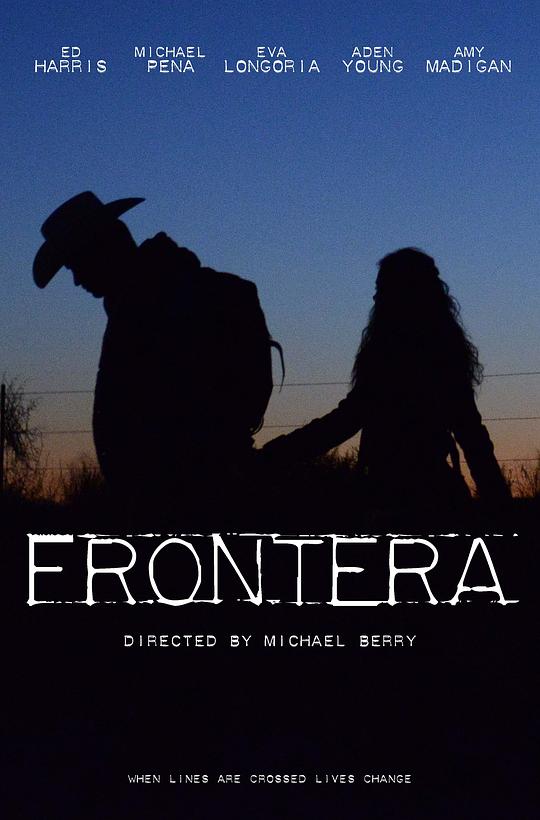 边境 Frontera (2014)