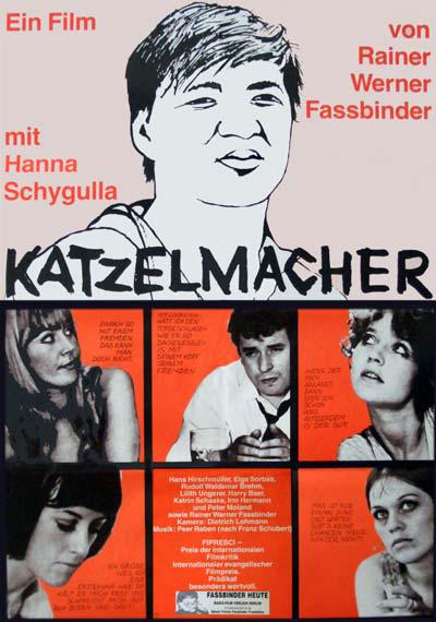 卡策马赫尔 Katzelmacher (1969)