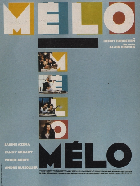 几度春风几度霜 Mélo (1986)