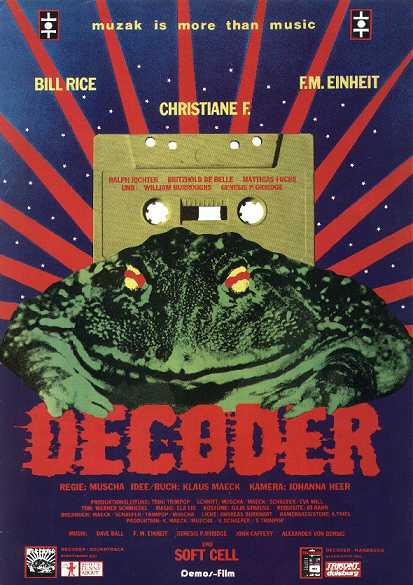 解码器 Decoder (1984)