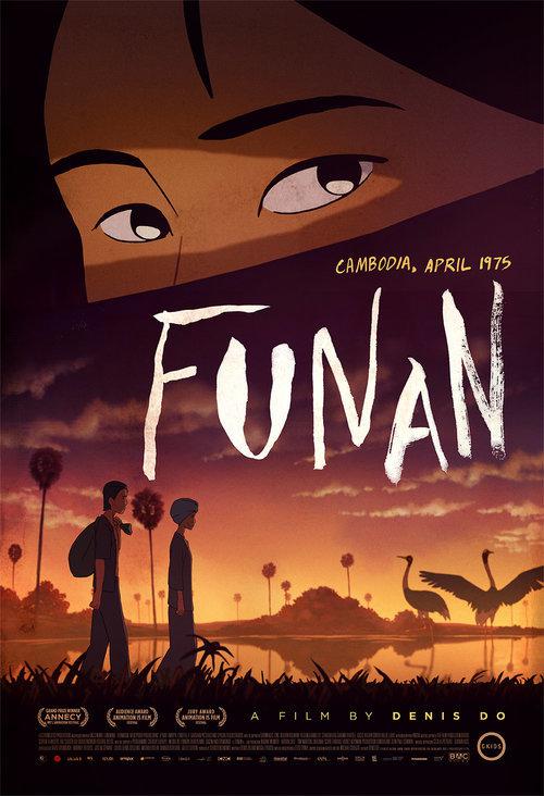 战火扶南 Funan (2018)