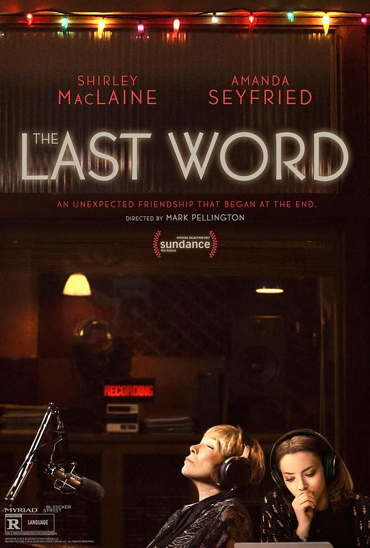 最后的话 The Last Word (2017)