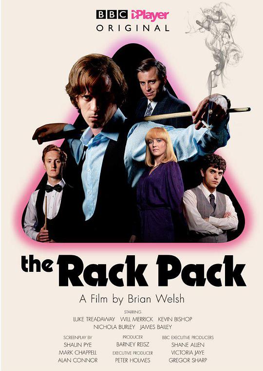 粉红三角架 The Rack Pack (2016)