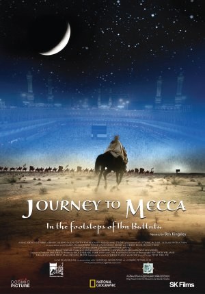 麦加之旅 Journey to Mecca (2009)