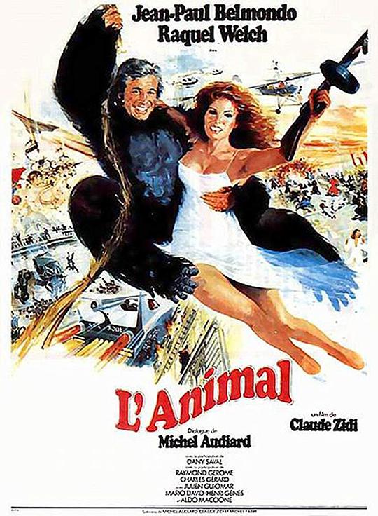 替身演员 L'Animal (1977)