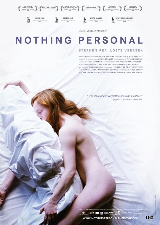 与个人无关 Nothing Personal (2009)