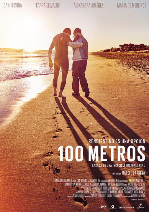 生命中的百米 100 metros (2016)