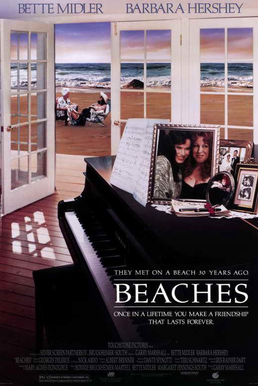 莫负当年情 Beaches (1988)