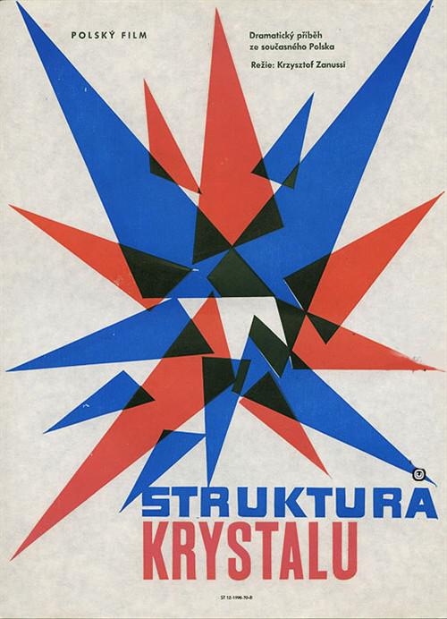 水晶的结构 Struktura kryształu (1969)