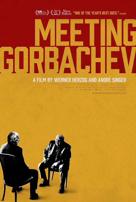 会见戈尔巴乔夫 Meeting Gorbachev (2018)