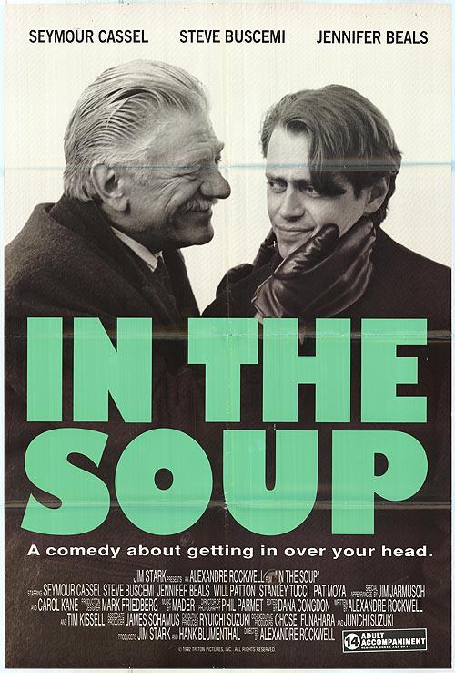 进退两难 In the Soup (1992)
