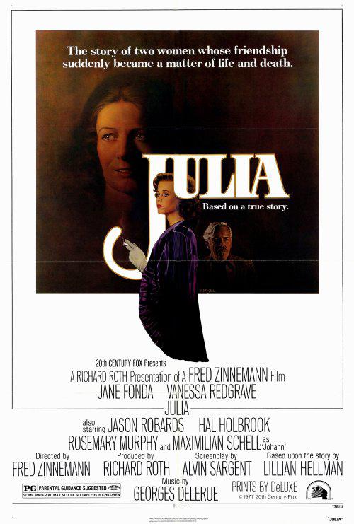 茱莉亚 Julia (1977)