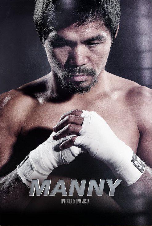 曼尼 Manny (2014)