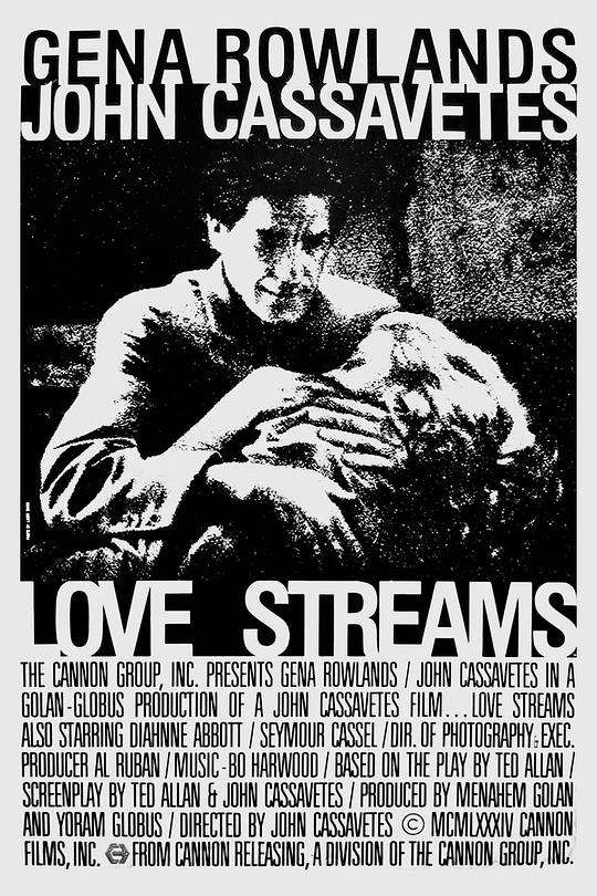 爱的激流 Love Streams (1984)