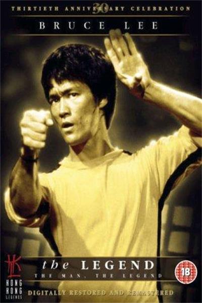李小龙传奇 Bruce Lee, the Legend (1984)