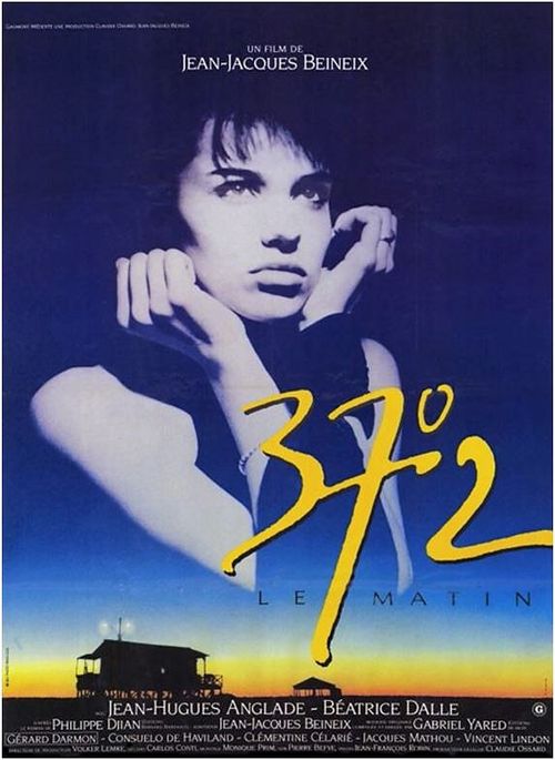 巴黎野玫瑰 37°2 le matin (1986)