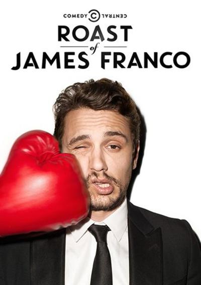 喜剧中心詹姆斯·弗兰科吐槽大会 Comedy Central Roast of James Franco (2013)