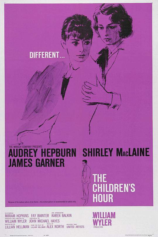 双姝怨 The Children's Hour (1961)