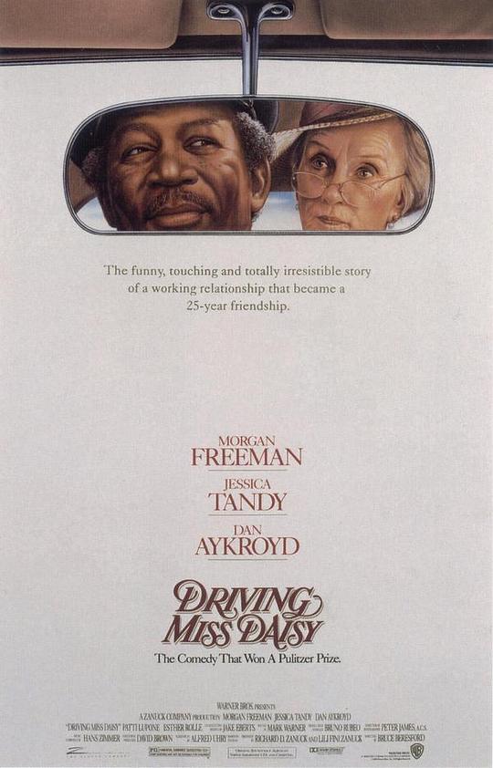 为黛西小姐开车 Driving Miss Daisy (1989)