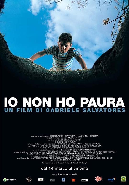 有你我不怕 Io non ho paura (2003)