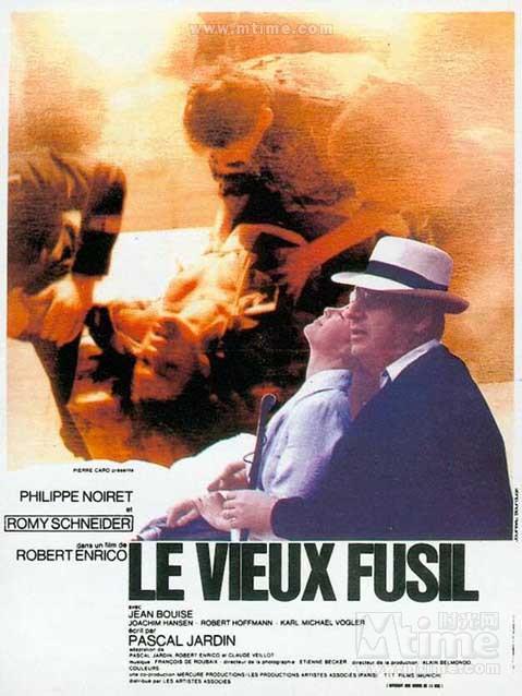 老枪 Le vieux fusil (1975)