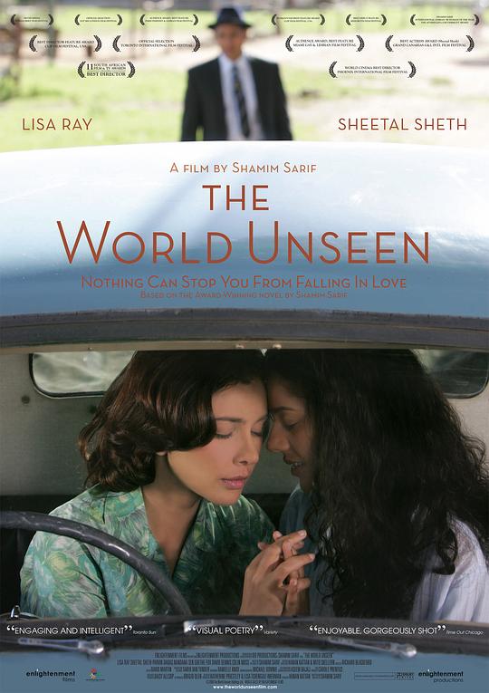 看不见的世界 The World Unseen (2007)