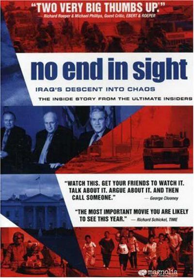 一望无际 No End in Sight (2007)