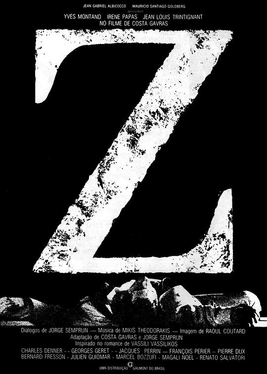 焦点新闻 Z (1969)