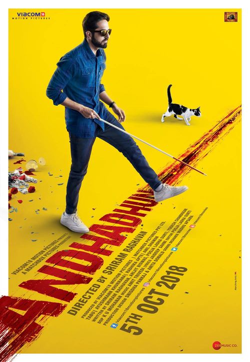 调音师 Andhadhun (2018)