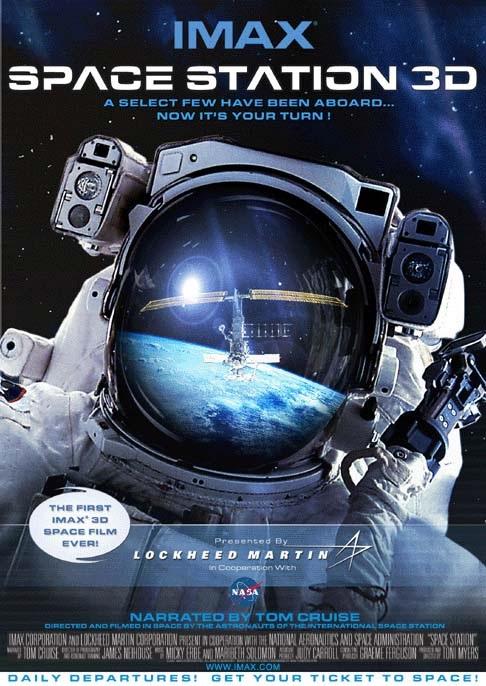 国际空间站 Space Station 3D (2002)