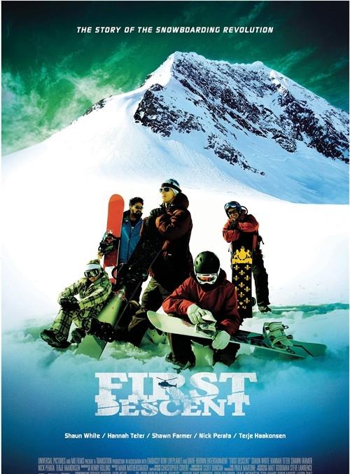 绝妙降落 First Descent (2005)