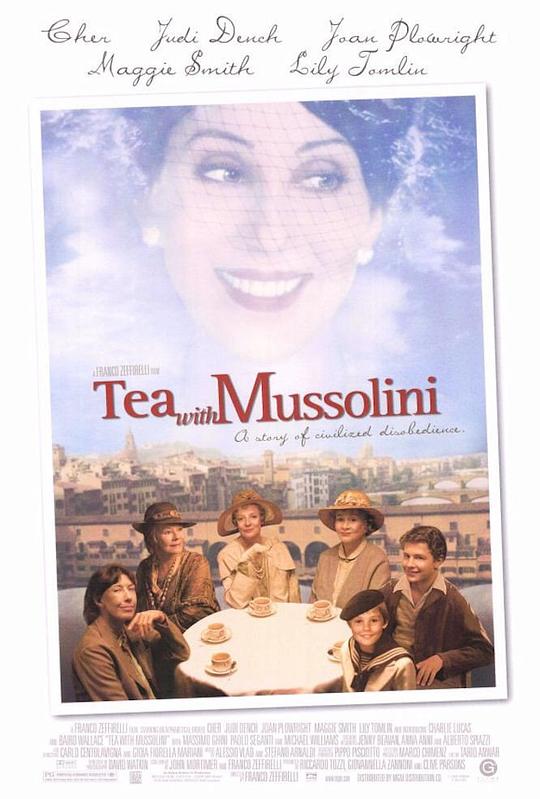 与墨索里尼喝茶 Tea with Mussolini (1999)
