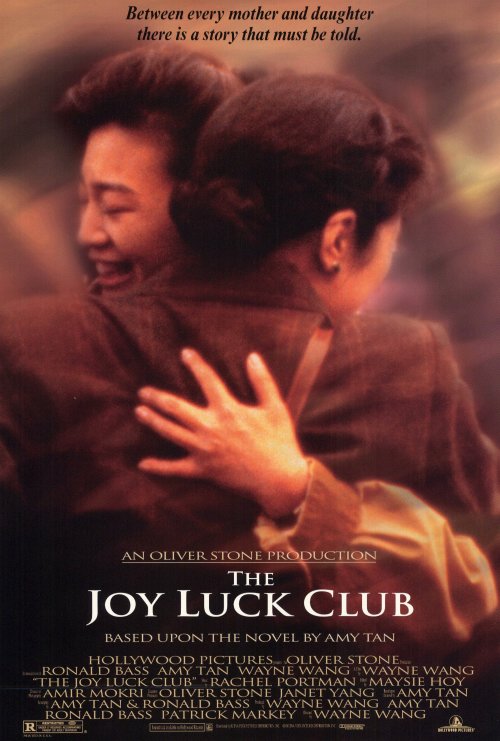 喜福会 The Joy Luck Club (1993)
