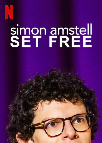 西蒙·阿姆斯特尔：放飞 Simon Amstell: Set Free (2019)