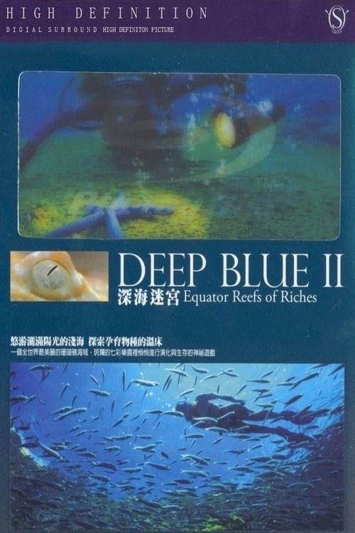 赤道系列：丰富的珊瑚礁 Equator: Reefs of Riches (2008)