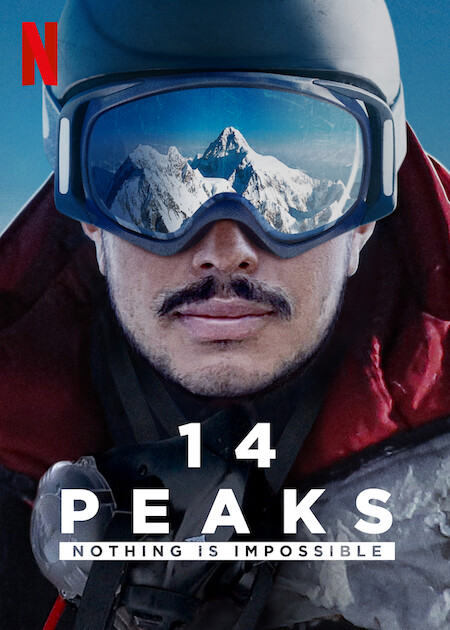 征服14座高峰：凡事皆可能 14 Peaks: Nothing Is Impossible (2021)