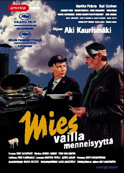 没有过去的男人 Mies vailla menneisyyttä (2002)