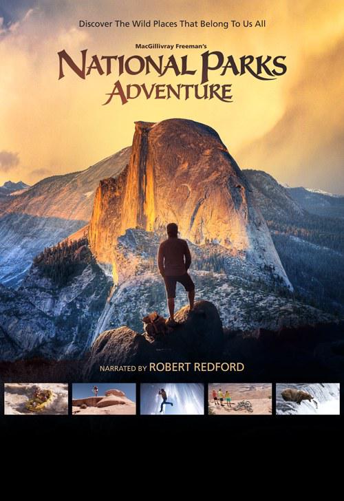 狂野之美：国家公园探险 National Parks Adventure (2016)