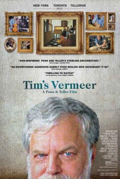 蒂姆的维米尔 Tim's Vermeer (2013)