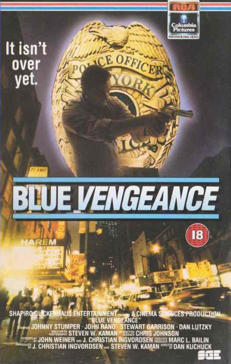 黑街密探 Blue Vengeance (1989)