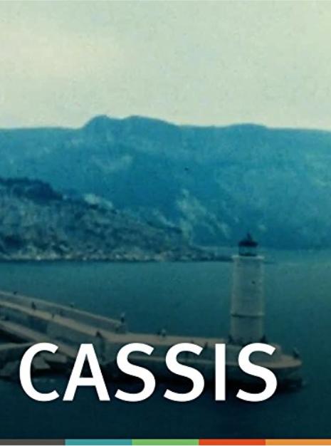 卡西斯 Cassis (1966)