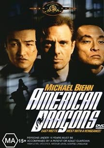 American Dragons  (1998)