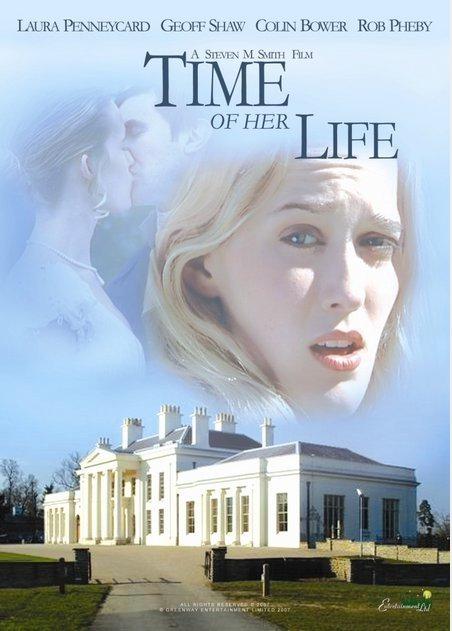 她生之时 Time of Her Life (2005)