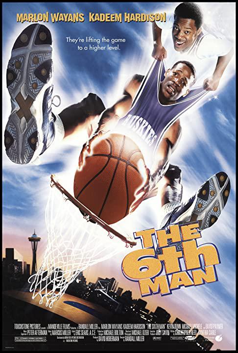 衰鬼也入樽 The Sixth Man (1997)