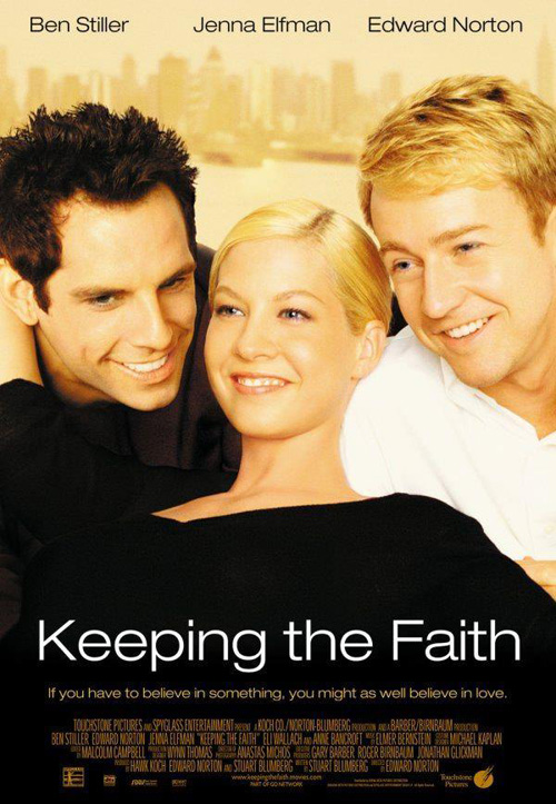一如既往 Keeping the Faith (2000)