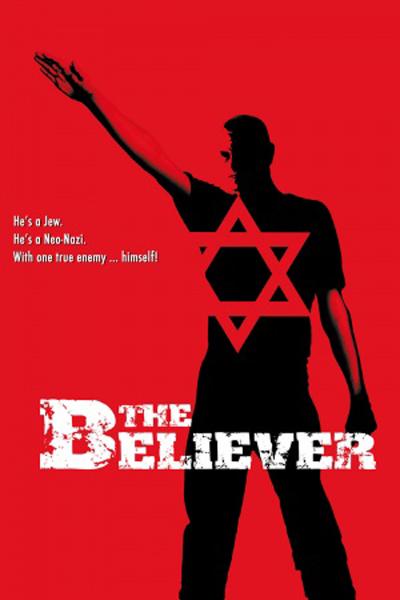 信徒 The Believer (2001)