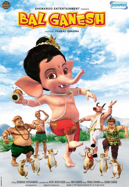 象神甘尼什 Bal Ganesh (2007)