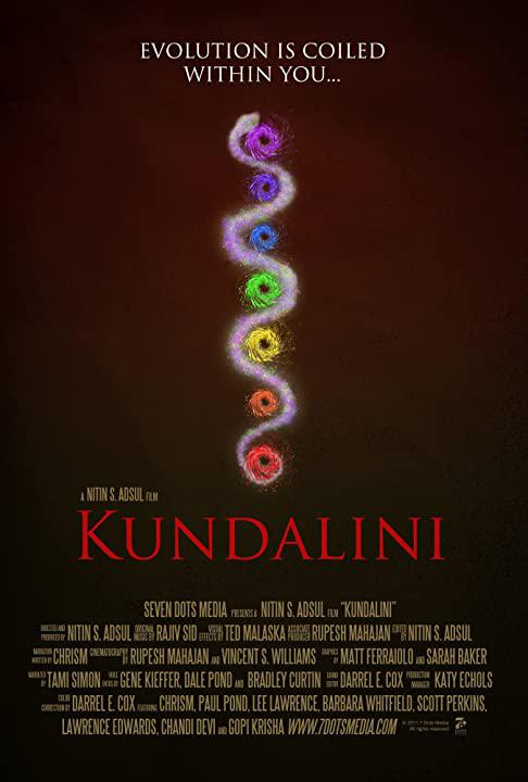 Kundalini  (2010)