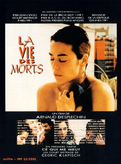 死者的生活 La vie des morts (1991)