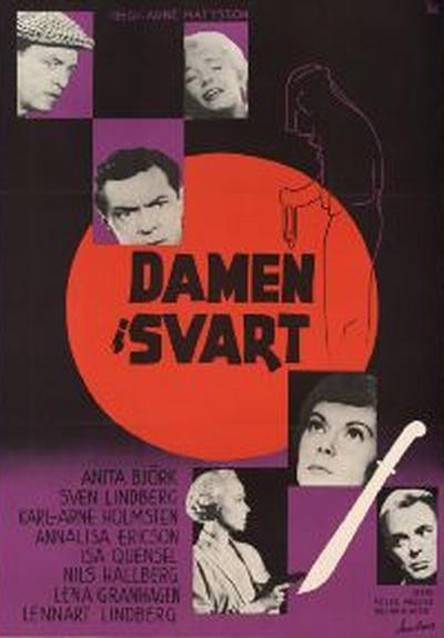 侦探希尔曼系列：黑衣女郎 Damen i svart (1958)